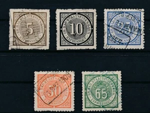 GERMANY(1894) BADEN 'STAATSEISENBAHN RAILWAY EXPRESS' (5) USED *SCARCE* - Picture 1 of 2