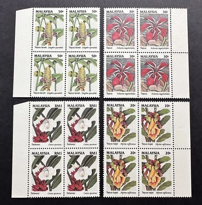 Malaysia 1993 Wild Flowers 2nd Series 16v B4 Stamps (Side Tabs) - Image 1 of 2