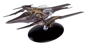 Star Trek Starships Special #13 Swarm Ship Eaglemoss - Picture 1 of 1
