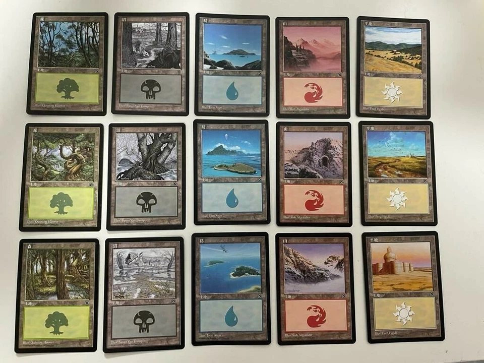 MTG JAPANESE PORTAL SECOND AGE 15 BASIC LANDS SET ~ISLAND,SWAMP,MOUNTAIN,PLAINS+ - Image 1 of 4