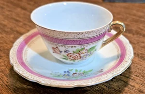 Demitasse English Cup & Saucer Transferware w/Roses & Gold Trim "EXTRA QUALITY" - Picture 1 of 11