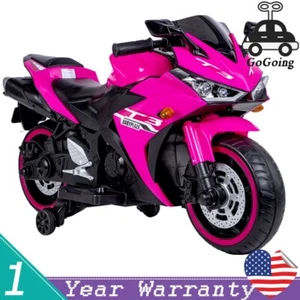 12V Kids Motorcycle Ride On Toy w/ Training Wheels 12v7ah for kids 3-6 Years Old - Picture 1 of 15