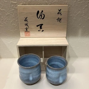 Hagi Ware Hagijo Kiln Blue Ceramic Cotton Teacup Set Of 2 With Wooden Box - Picture 1 of 5