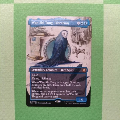 Librarian Wan Shi Tong 692589 - Image 1 of 4