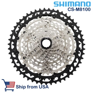 SHIMANO XT CS-M8100 12-Speed Cassette MTB Micro Spline Cassette 10-51T - Picture 1 of 2