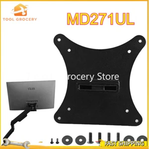 MD271UL Wall Mounts VESA Adapter for MSI Modern 27" Monitor Monitor Arms 75x75mm - Picture 1 of 8