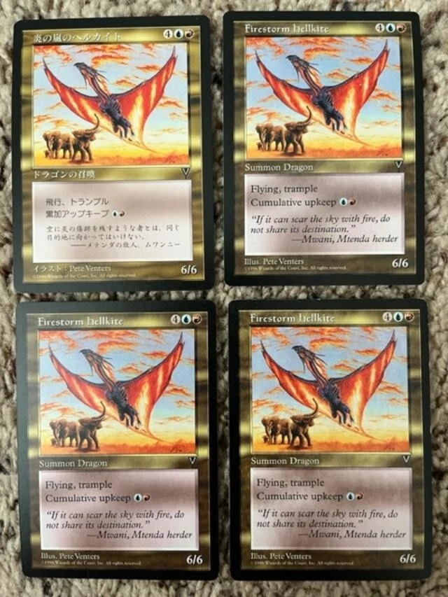 MTG- Firestorm Hellkite x4 - Visions- Reserved List (One is Japanese) - Image 1 of 1