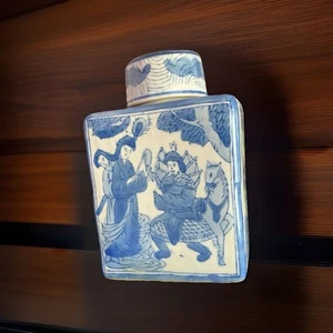 TAIPING HEAVENLY KINGDOM BLUE~WHITE PORCELAIN/CERAMIC TEA JAR 1851-1864 - Picture 1 of 10