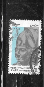 ÄGYPTEN SC #C221 1997 75P LUFTPOST THETMOSE III GROSSE POSTALISCHE GESTEMPELTE BRIEFMARKE - Bild 1 von 1