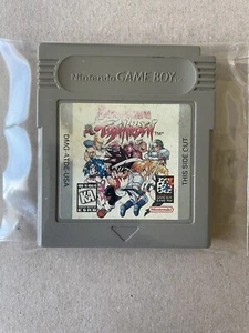 Battle Arena Toshinden (Nintendo Game Boy, 1996) Used Tested Game Only - Picture 1 of 2