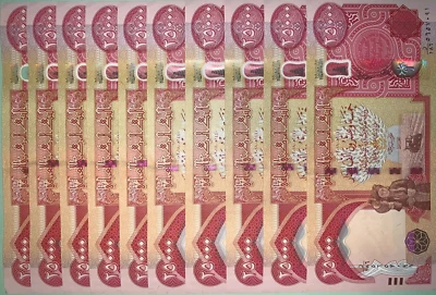800,000 Iraqi Dinar - 32x 25,000 IQD Notes ~ AUTHENTIC ~ UNCirculated ~ VERIFIED - Image 1 of 4