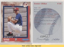 1999 Dunkin' Donuts Pawtucket Red Sox Tomokazu Ohka #16