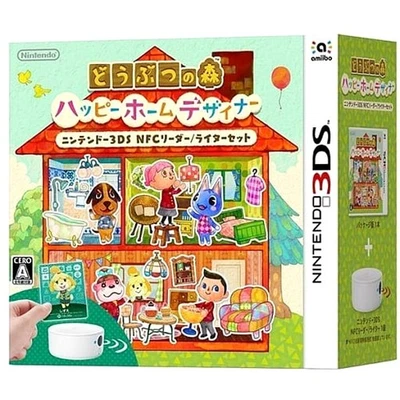 Animal Crossing: Happy Home Designer NFC Reader... 3DS NTSC-J CIB Digital Manual - Image 1 of 4