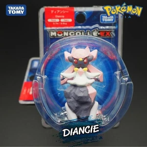 Diancie Vintage 2003 Vintage  Moncolle Ex Pokemon TAKARA Tomy Figure    - Picture 1 of 1