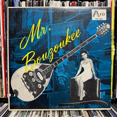 JOHN P. VOULGARIS - MR. BOUZOUKEE (VINYL LP) RARE GREEK FOLK MUSIC ARIS HLP 1004 - Image 1 of 4