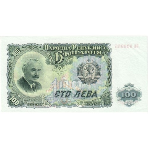 Foto 1 di 2