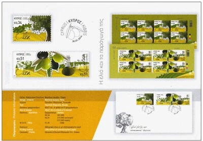 CYPRUS 2014 - Leaflet- Notice - The Olive Tree and its products - Olives - Trees - Image 1 of 2