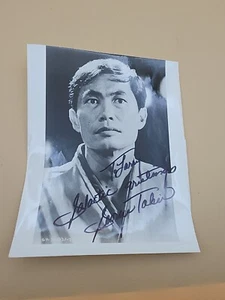 Vintage STAR TREK The Original Series GEORGE TOKEI as "SULU" AUTOGRAPH 8X10 - Picture 1 of 7