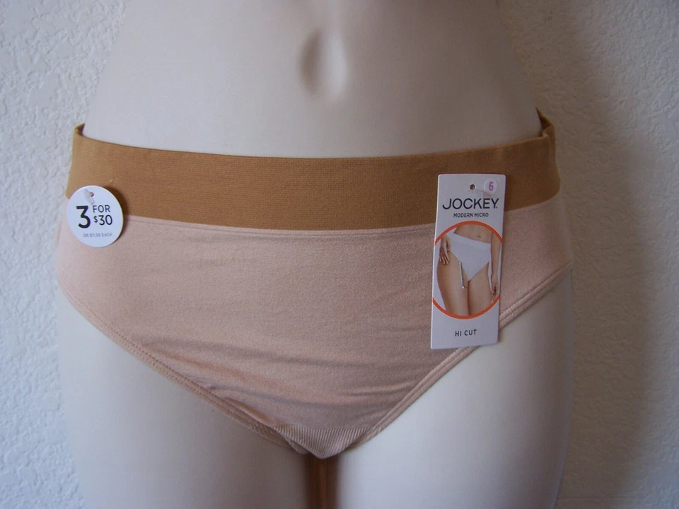 JOCKEY - 2 对超细纤维弹力内裤棕褐色 8 码 — 第 1/1 张图片