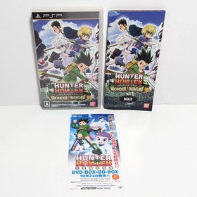 Hunter X Hunter Wonder Adventure Sony PSP PlayStation Portable 2012 Japan Import