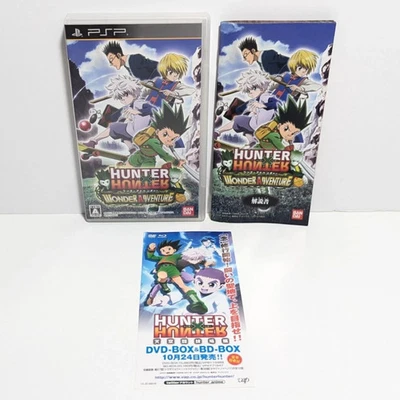 Hunter X Hunter Wonder Adventure Sony PSP PlayStation Portable 2012 Japan Import - Image 1 of 4