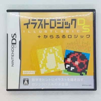 Illust Logic DS + Colorful Logic 2007 Nintendo DS DS Hudson Japanische Version - Bild 1 von 4