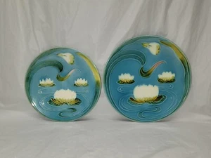 Antique Majolica Water Lilies Plates -Georg Schmider Zell Baden- Germany 5151 - Picture 1 of 24