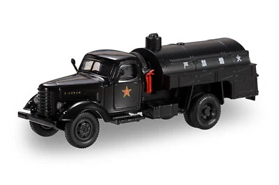 X CAR TOY 1/64 China FAW Oil TRUCK Finished Product #93 - Image 1 of 3