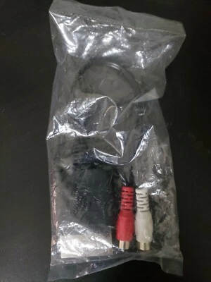 Razor Audio RCA Adapter Xbox 360 - Image 1 of 3
