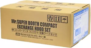 Replacement hood set for GSI Creos Mr. Super Booth Compact - Picture 1 of 3