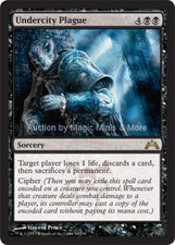 Gatecrash ~ UNDERCITY PLAGUE rare Magic the Gathering card