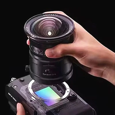 TTArtisan 17mm F4 Tilt-Shift Full Frame Wide Angle Prime Lens for Fujifilm GFX - Image 1 of 4