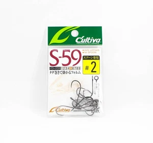 Owner S-59 Single Hook for Spoon Size 2 (9178) - Picture 1 of 5