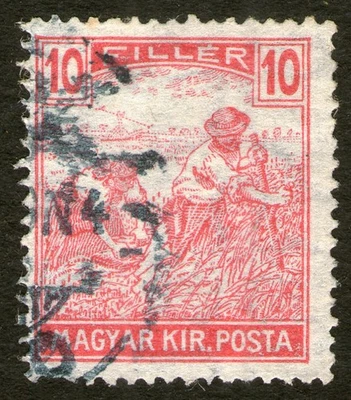 Hungary 1916, Used Stamp - Image 1 of 2