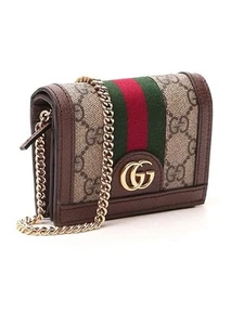 Gucci Ophidia GG Supreme Mini Chain Wallet Bag Brown Beige Classic Vintage Web - Picture 1 of 6