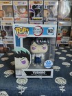 Funko Pop Animation #1431 Yushiro Demon Slayer Funko Shop Exclusive