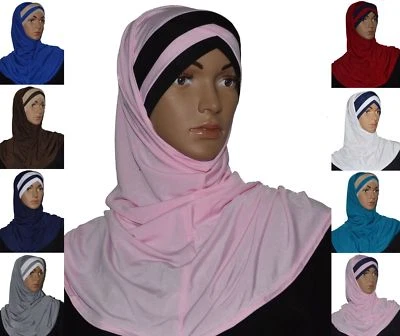 Kopftuch Hijab Khimar Scarf Esarp Islam Arabisch Orientalisch Abaya Amira 2 tlg - Bild 1 von 4