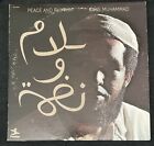 Idris Muhammad - Peace And Rhythm Prst-10036 Prestige 1971 Promo Vinyl Lp Nm/Ex