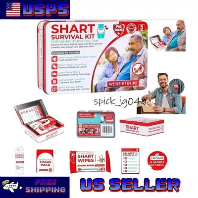 Смешной набор для выживания Shart от Witty Yeti Ultimate Poop розыгрыш кляп подарочный набор содержит - Изображение 1 из 4