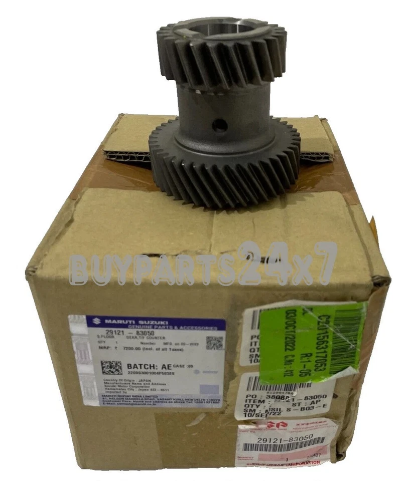 T-CASE COUNTER GEAR NT 53/32 (OEM/SGP) Fit For SAMURAI 85-95 - Image 1 of 4