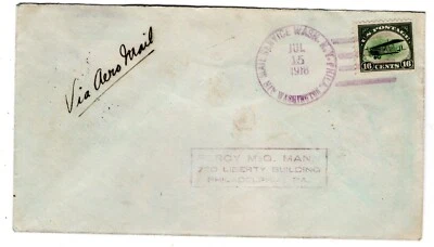 C2 First Day Use First Flight 1918 Washington DC - Philadelphia PA  - Image 1 of 2