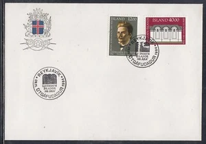 Iceland Scott 600-1 FDC - Ntl. Galería Centenario - Imagen 1 de 1