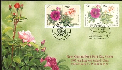 1997 New Zealand Roses/Joint Issue With China (Set of 4 Stamps) FDC - Image 1 of 2