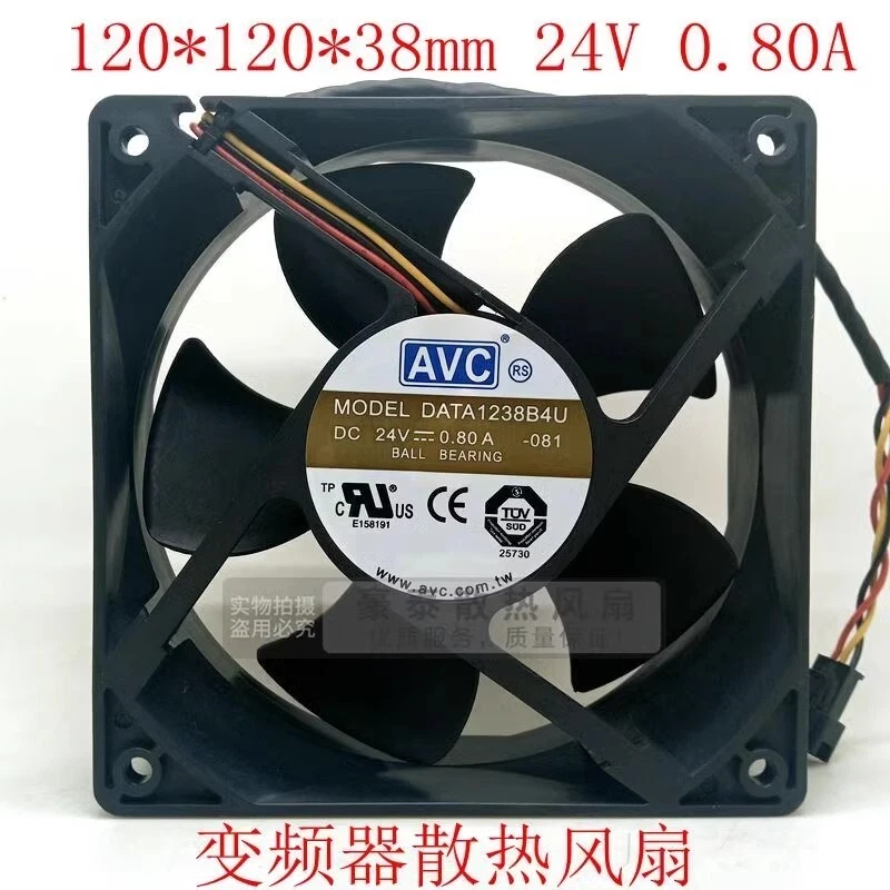 AVC DATA1238B4U 12038 DC24V 0.8A 12CM 3-Pin Dual Ball Inverter Cooling Fan - Image 1 of 4
