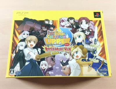 Fate/Tiger Colosseum Upper Megamori Box PSP Capcom Used Japan Fighting Game - Image 1 of 3