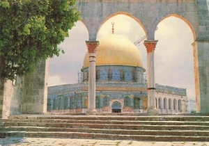 Jerusalén Israel, Cúpula de la Roca, Mezquita de Omar, Ciudad Vieja, Postal De Colección - Imagen 1 de 2