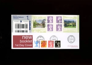 2016 Landschaftsgärten selbstklebende Broschürenscheibe Royal Mail FDC. - Bild 1 von 1
