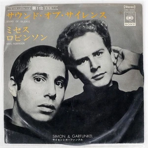 SIMON & GARFUNKEL MRS. ROBINSON / SOUN CBS/SONY SONG80002 Japan VINYL 7 - Picture 1 of 1