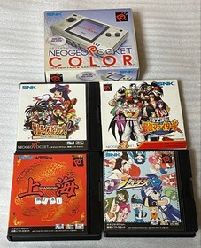 Neo Geo Pocket console and 4 games included.