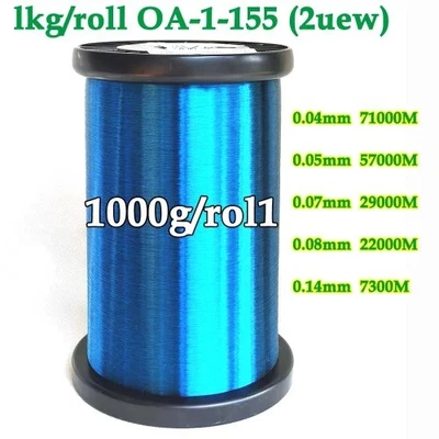 Alambre de cobre azul alambre esmaltado bobina electromagnética bobinado alambre fabricación Foto 1 de 4